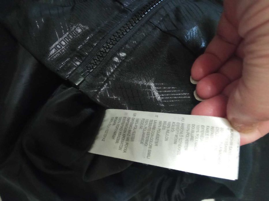 Черно яке Л размер