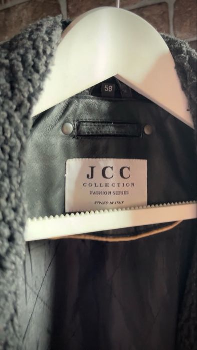 Кожаная куртка зимняя