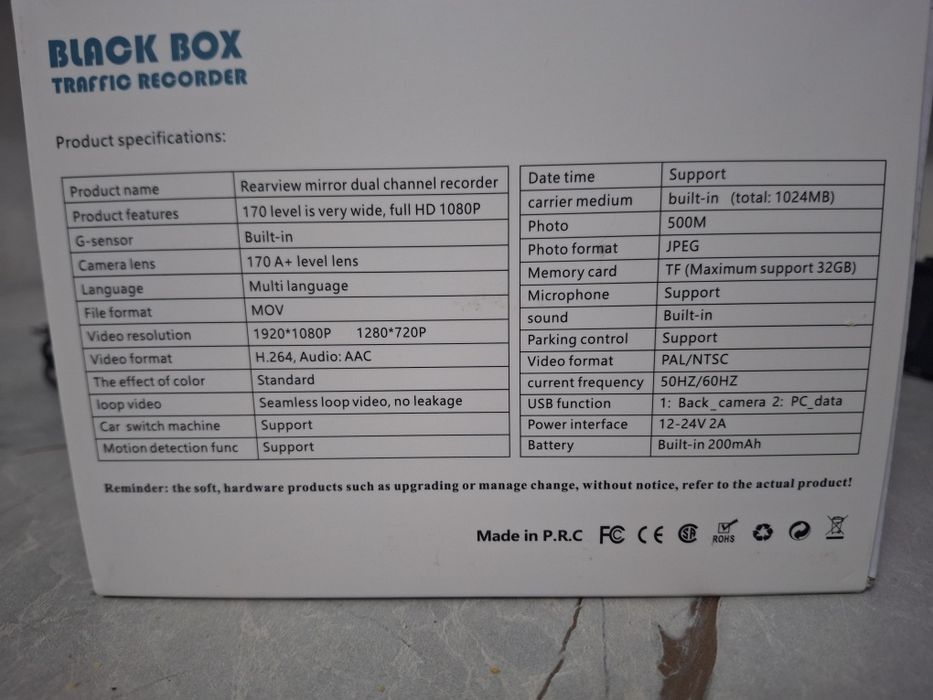 Видеорегистратор с тремя камерами