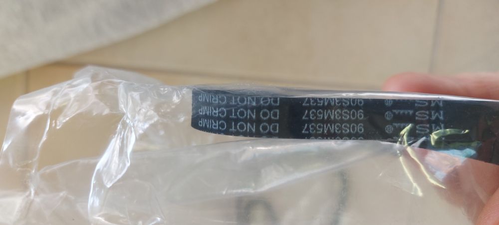 Ремък за хлебопекарна