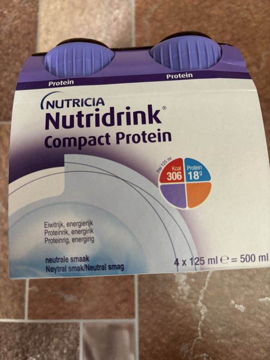 Нутридринк по 1000 тенге