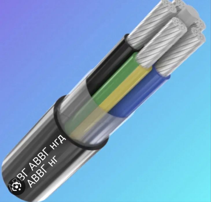 Кабель, счетчик, автомат!