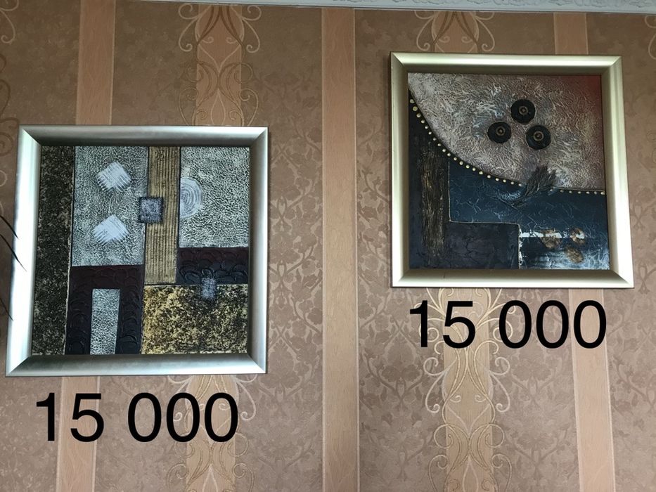 Картина абстракция 70х70