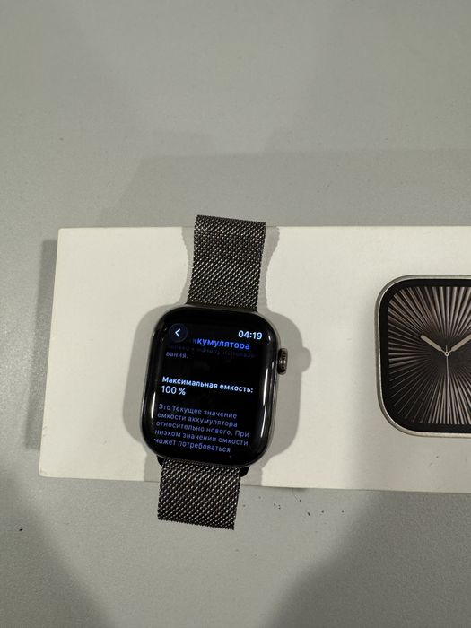 Apple watch series 10 Titanium edition 42mm
