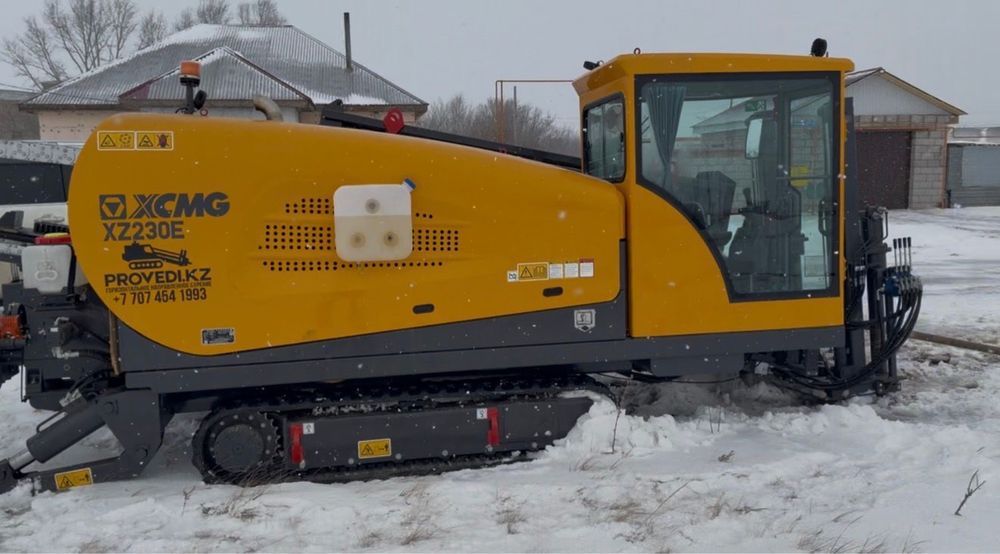 Гнб, проколы любой сложности .