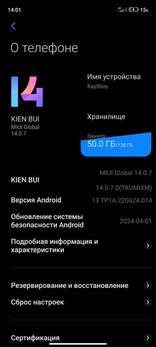Redmi not 10 6+2 128gb