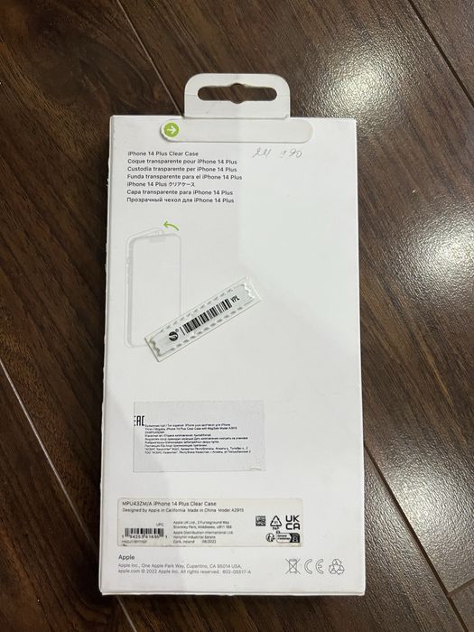 Оригинальный прозрачный чехол для IPhone 14 Plus