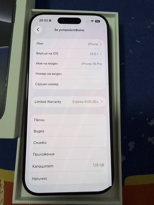 Iphone 16 pro 128g