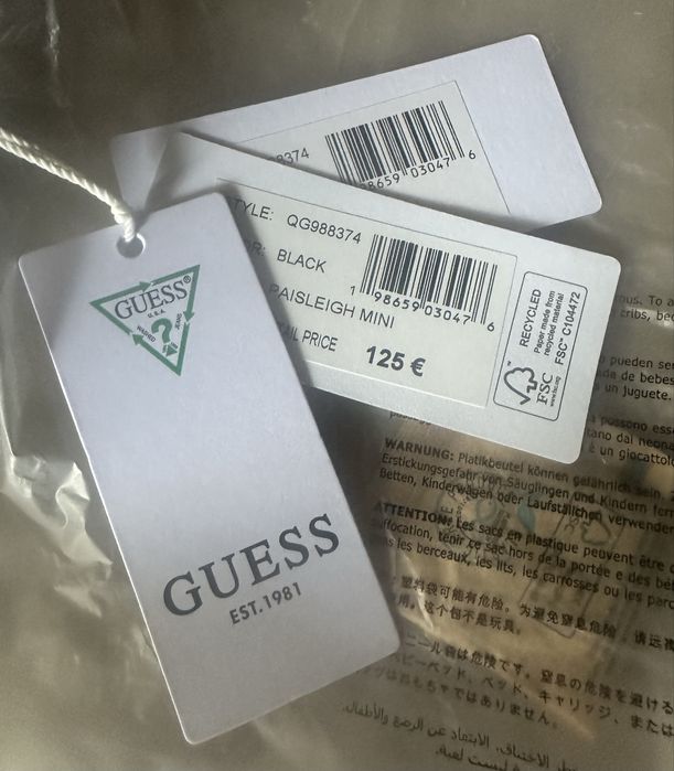 Мини чантичка GUESS EST.1981