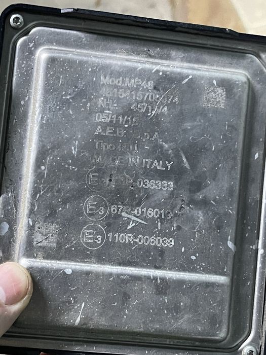 Продам гбо италия