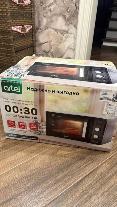 Artel MWD 0323, 23 л.