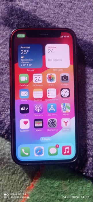 Iphone 12 mini satiladi