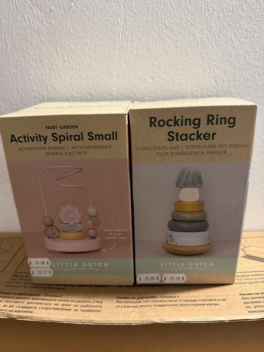 Играчки Little Dutch - Нови/Разпродажба