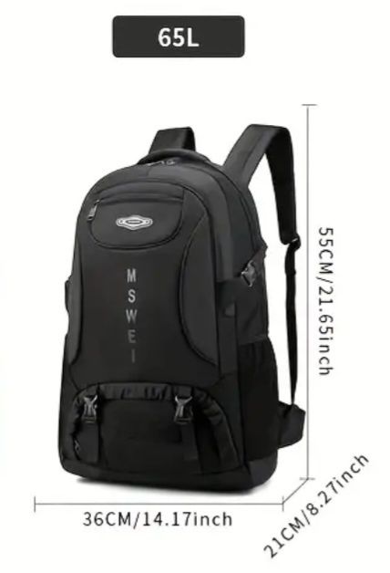 Рюкзак большой (65 литров),