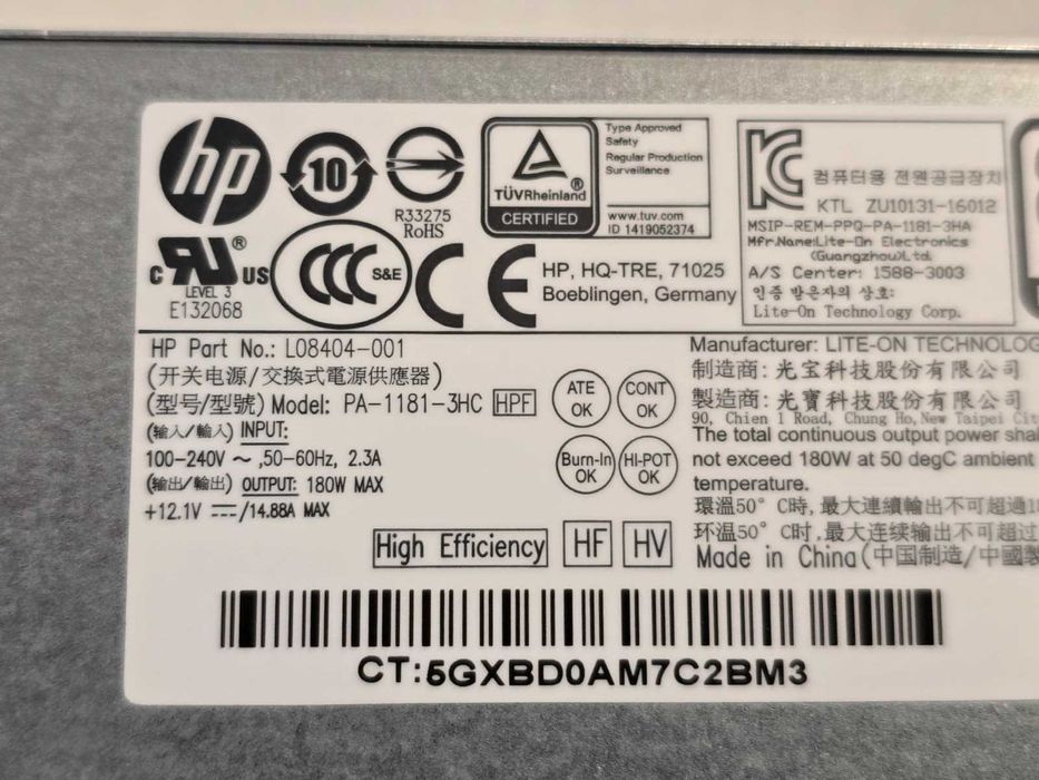 Sursă HP 180W 80 PLUS Platinum, Model PA-1181-3HC, L08404-001, 1x 7-Pin Inline