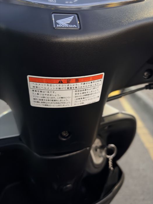 Honda dio AF62 / Японский мопед