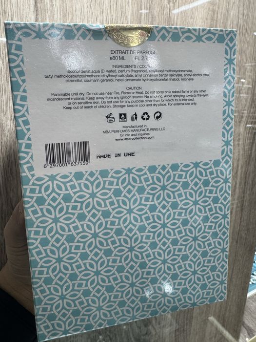 Attar Collection Second Skin Slate Blue Extrait