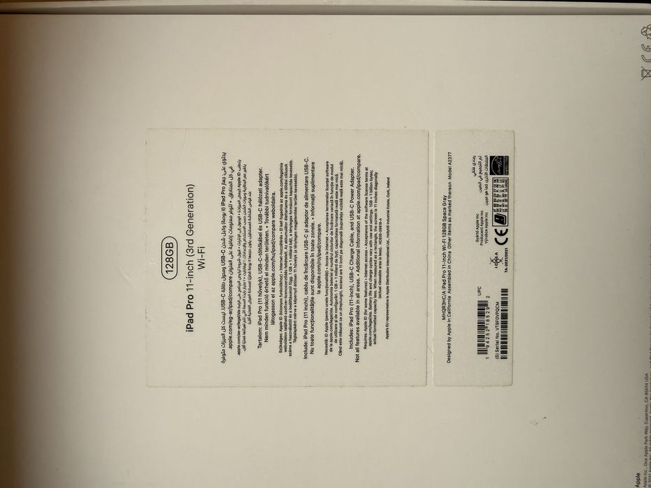 ipad pro 11-inch (3rd generation) 128 gb