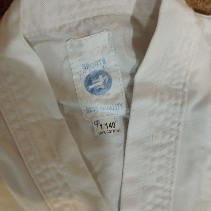 Кимоно для каратэ детский