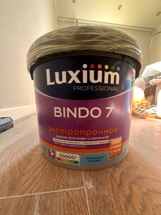 Краска Luxium Bindo 7