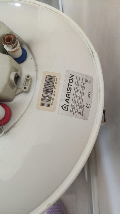 Продам бойлер Ariston