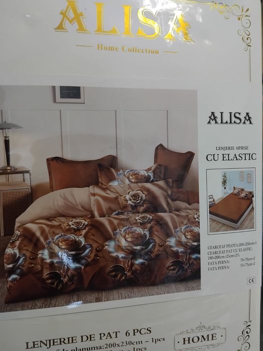Спално бельо от 6 части