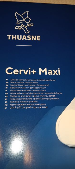 Ергономична възглавница за спане