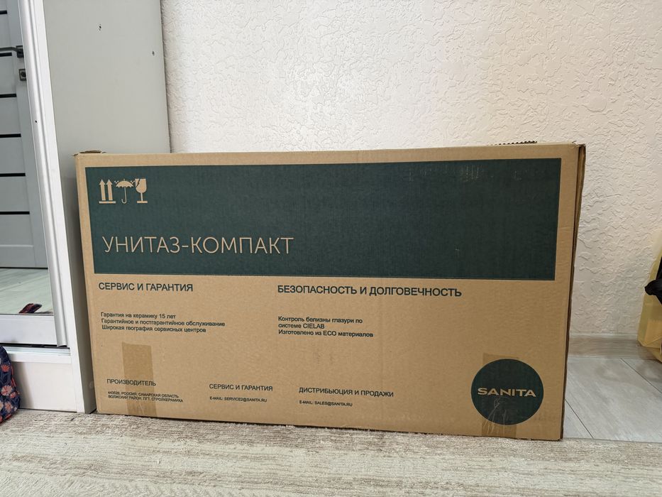 Продам новый унитаз без бочка