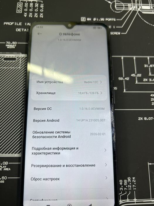 Redmi 12 c 128gb
