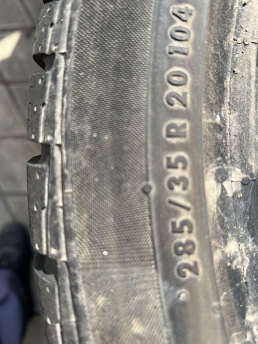 Зимни гуми Continental