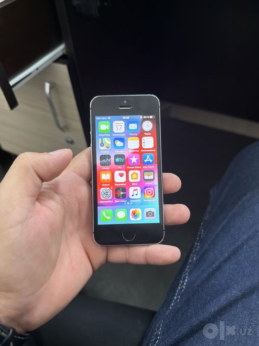 iphone 5s 32 GB