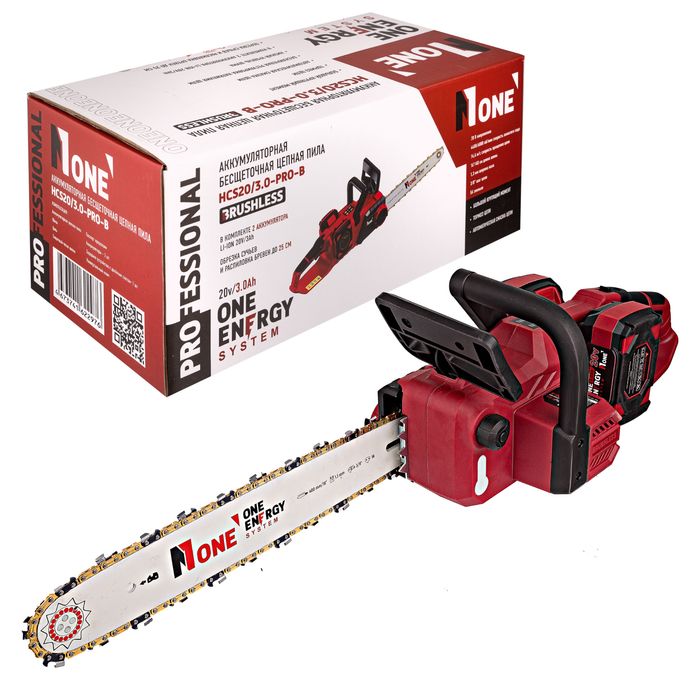 ПИЛА | Большая аккумуляторная пила Number One HCS20/3.0-PRO-B