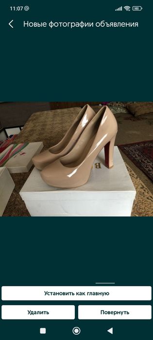 Продам туфли 37 размера