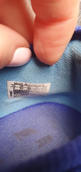 Детски футболни обувки