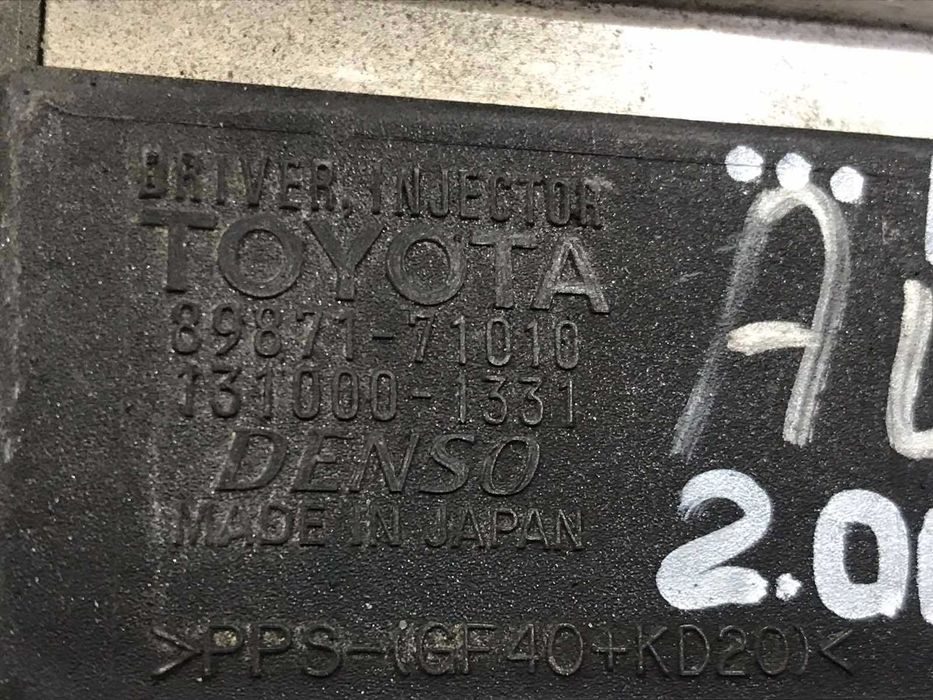 Модул Toyota Auris 2.0D4D 2007г.