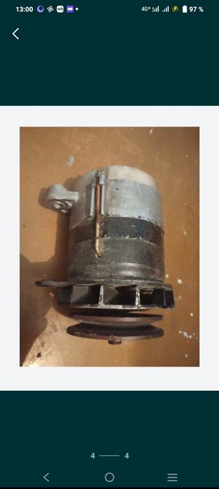 Генератор тракторный 700 V-14В .Б/у