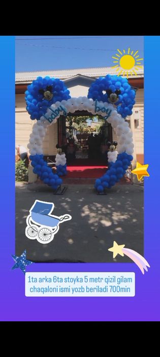 sharlar bilan bezatish afarmileniya