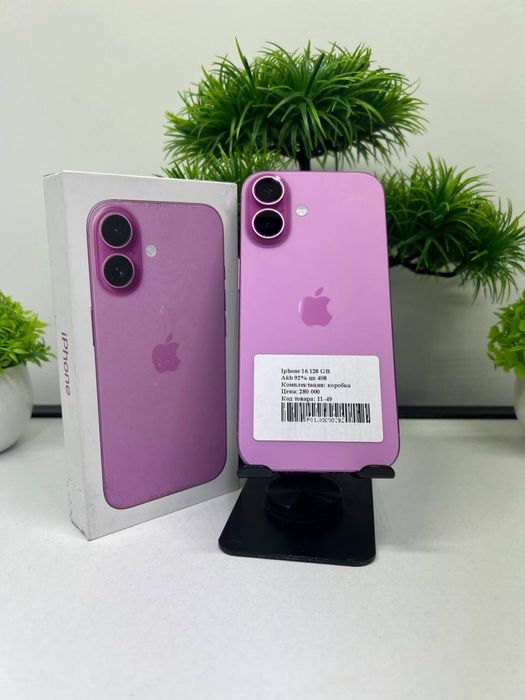 IPhone 16 128 GB