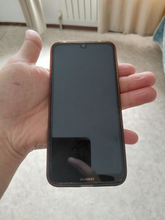 Телефон сатылады