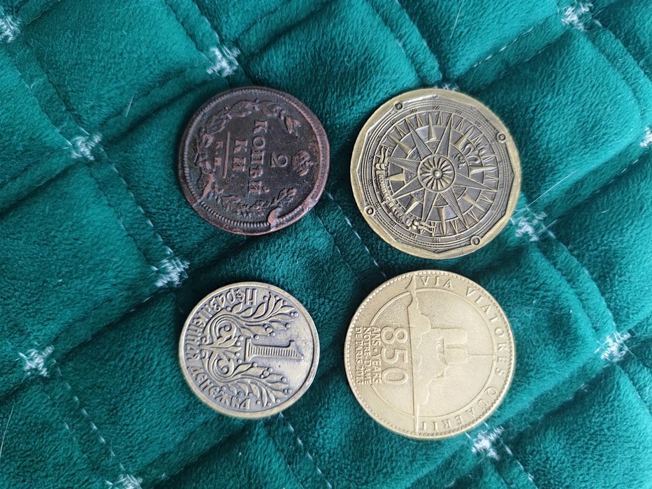 Старинные и коллекционные монеты