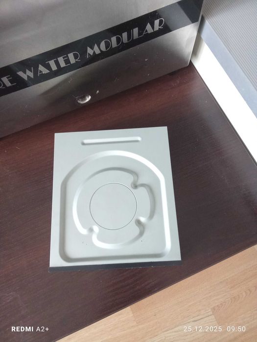 Продам дисковод срочно .