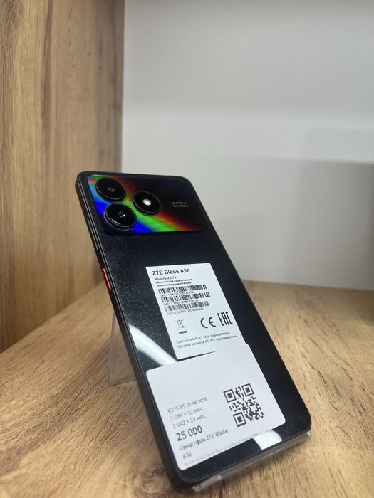 BaitimeUka|ZTE Blade A36|64GB