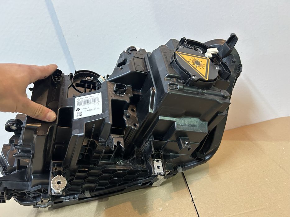 Far laser shadow bmw X5 G05 X6 G06 dreapta