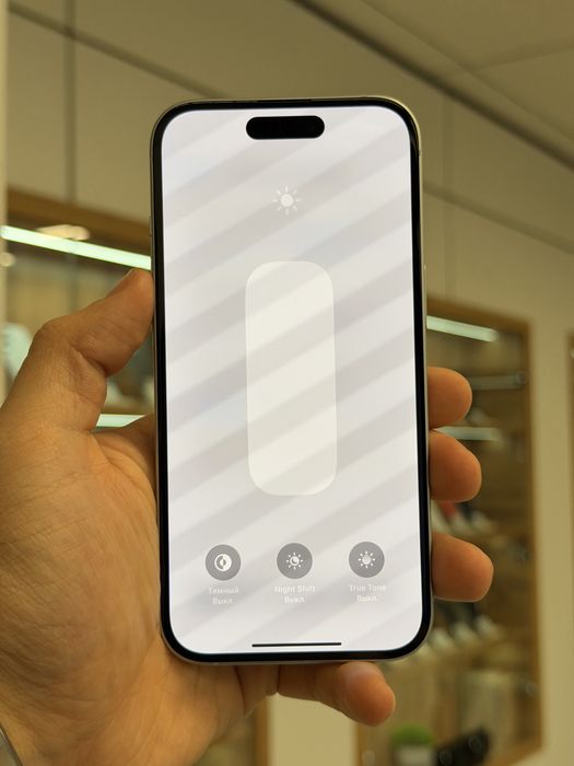 iPhone 15 | 128 GB