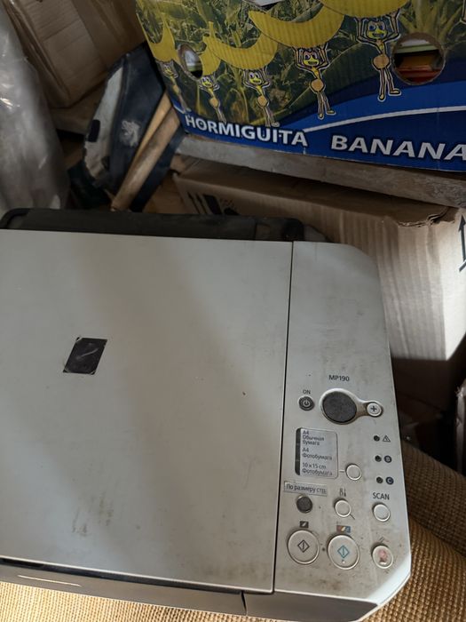 Принтер Canon Pixma mp 250