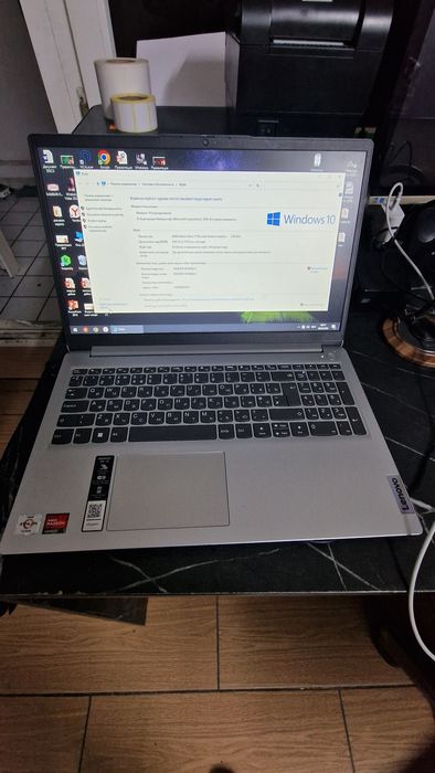 Ноутбук Lenovo для офиса
