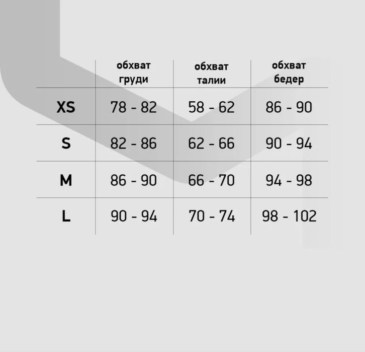 Лонгслив с вырезом