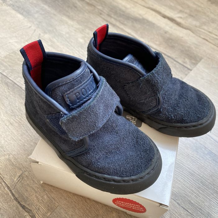 Детски обувки 20, 21, 22,23,24