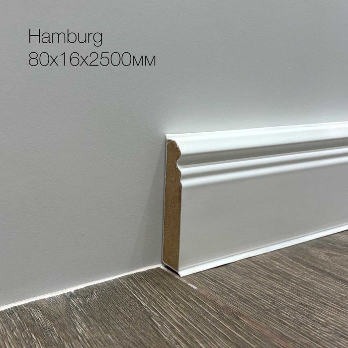 Немецкие плинтуcа Dollken (МДФ с защитным слоем из полипропилена)