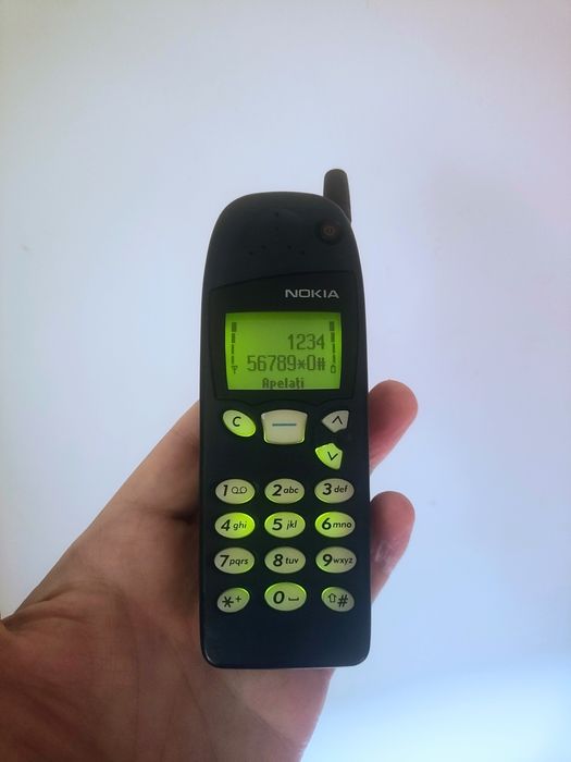 Nokia 5110 ( decodat, limba română)